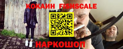 прущая мука Ярославль