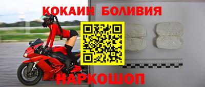 прущая мука Ярославль