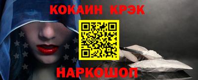 дистиллят марихуана Ярцево