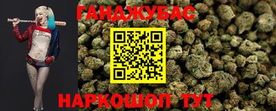 прущая мука Ярославль