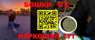 прущая мука Ярославль