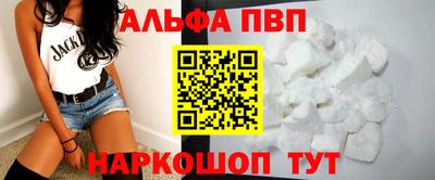 МДМА Янаул