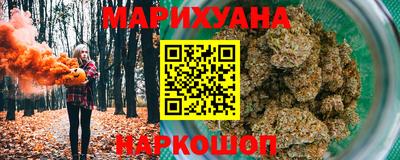 прущая мука Ярославль