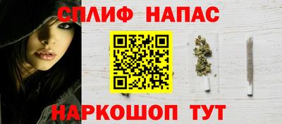 прущая мука Ярославль