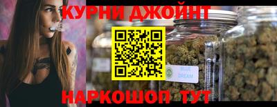 прущая мука Ярославль