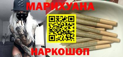прущая мука Ярославль