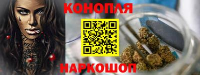 прущая мука Ярославль