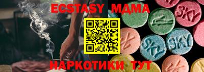 дистиллят марихуана Ярцево