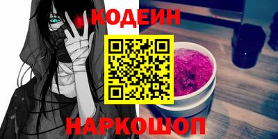 дистиллят марихуана Ярцево