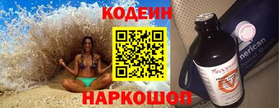 дистиллят марихуана Ярцево