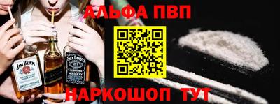 прущая мука Ярославль