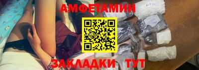 дистиллят марихуана Ярцево