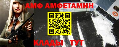 прущая мука Ярославль