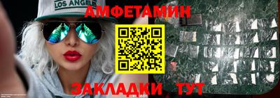 прущая мука Ярославль