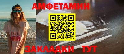 прущая мука Ярославль