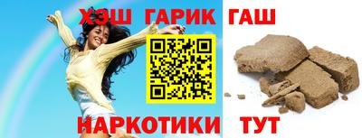 дистиллят марихуана Ярцево