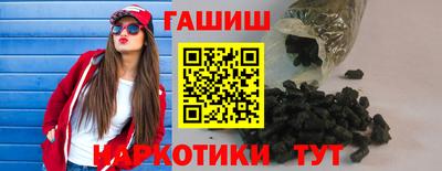 прущая мука Ярославль