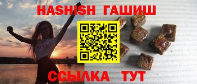 дистиллят марихуана Ярцево