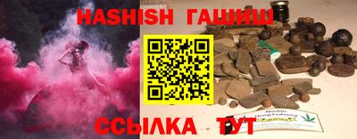 прущая мука Ярославль