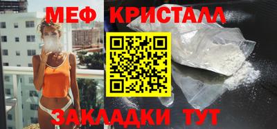 прущая мука Ярославль