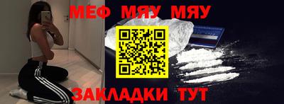 дистиллят марихуана Ярцево